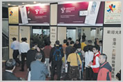 Visitors flocked to The Hong Kong January International Jewellery & Watch Show.