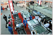  Hong Kong International Printing and Packaging Fair was held in conjunction with Hong Kong International Auto Parts Fair.