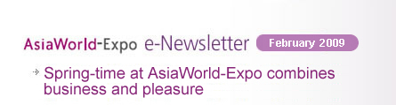 AsiaWorld-Expro e-Newsletter Feb2009
