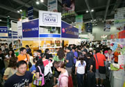 Hong Kong International Pet & Aqua Accessory & Service Expo 2006