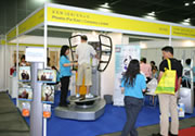 The Hong Kong Health Expo & Int'l Conference on TCM & 4th Pong Ding Yuen Int'l Symposium on TCM